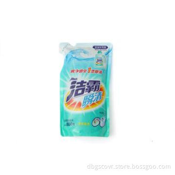 Heat Seal Plastic Packaging Bags With Tear Notch For Washin